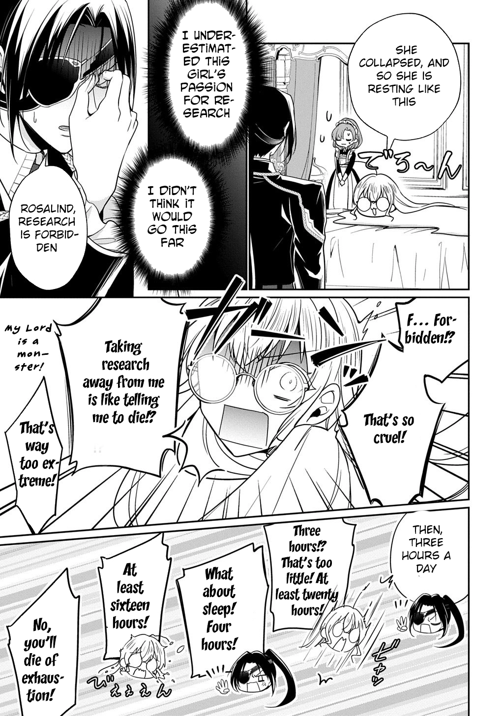 The Wolf Marquis’s Potion of Love Chapter 3 Page 7